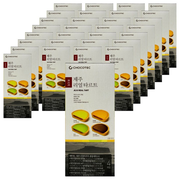 제주 리얼 타르트 소 4p, 28g, 30세트