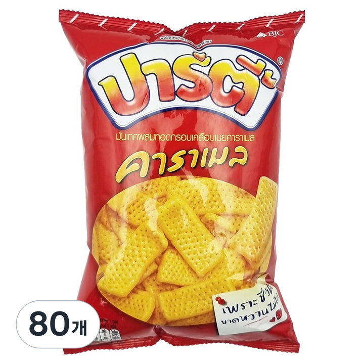 PARTY 프라이드 스위트 포테이토칩, 48g, 80개