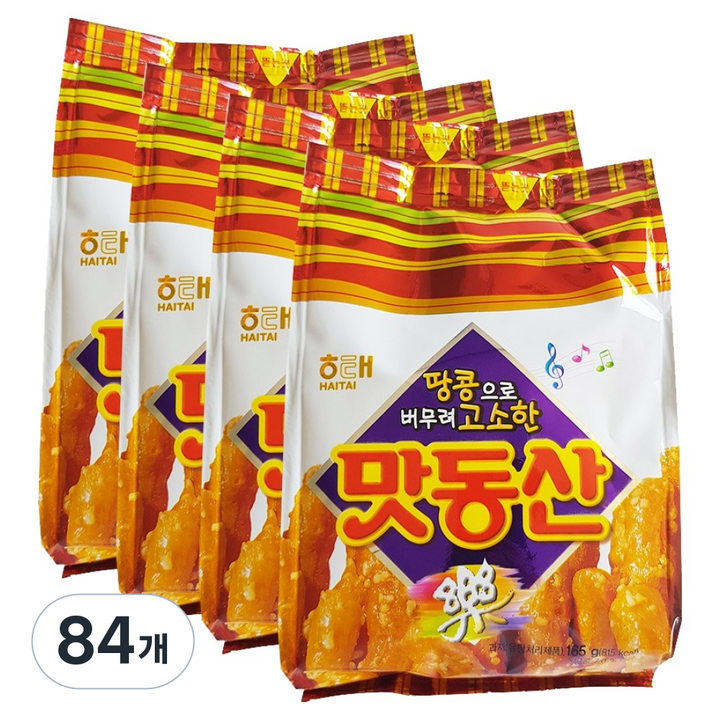 해태제과 맛동산, 165g, 84개