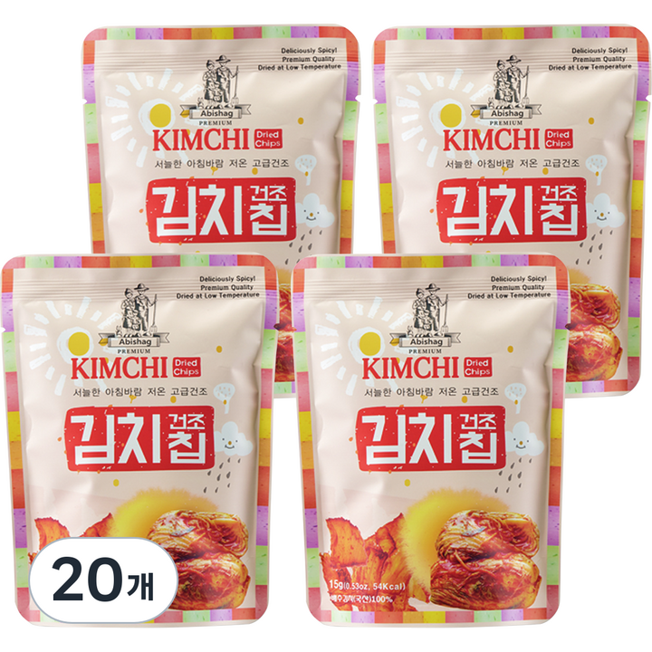 아비삭 건조 김치칩, 15g, 20개