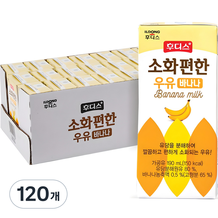 일동후디스 소화편한 바나나 멸균우유, 190ml, 120개