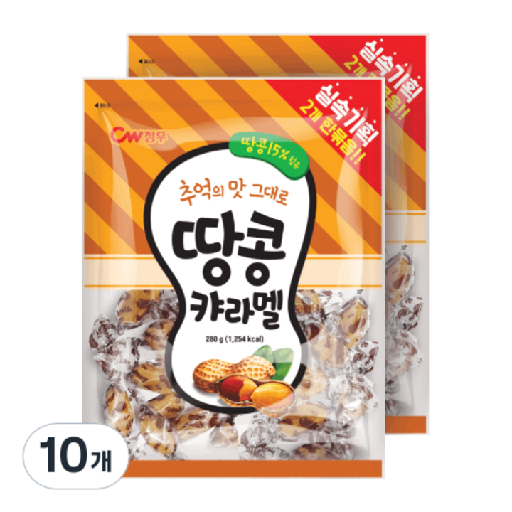 청우식품 땅콩 캬라멜, 280g, 10개