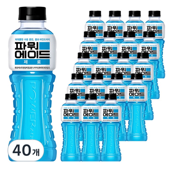 파워에이드 제로, 600ml, 40개