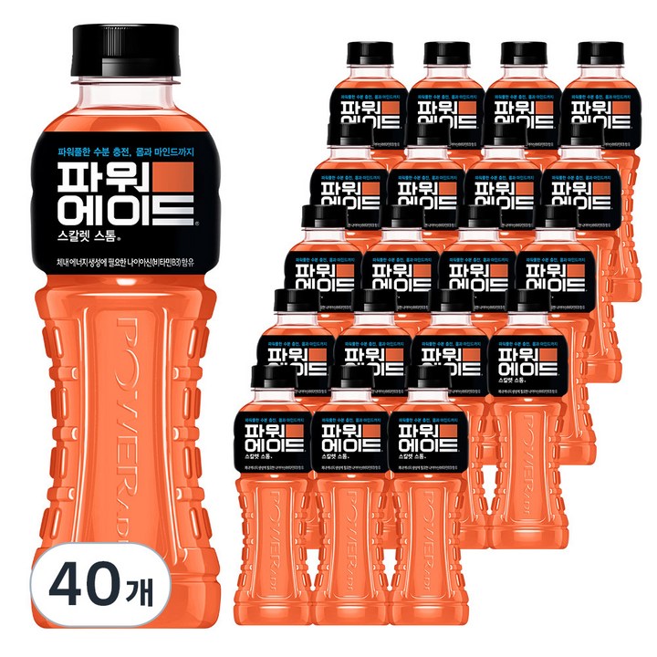파워에이드 스칼렛 스톰, 600ml, 40개