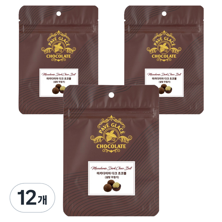 파베글라스 마카다미아 다크초코볼 설탕무첨가, 12개, 50g