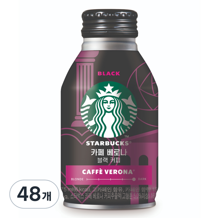스타벅스 카페 베로나 블랙커피, 275ml, 48개