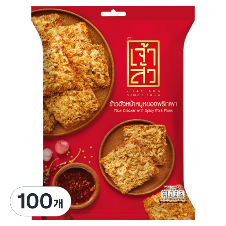 차오수아 라이스크래커 포크플로스 스파이시 매운맛, 100개, 30g