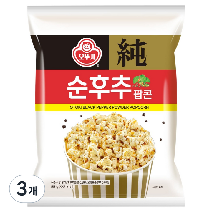 오뚜기 순후추팝콘, 55g, 3개