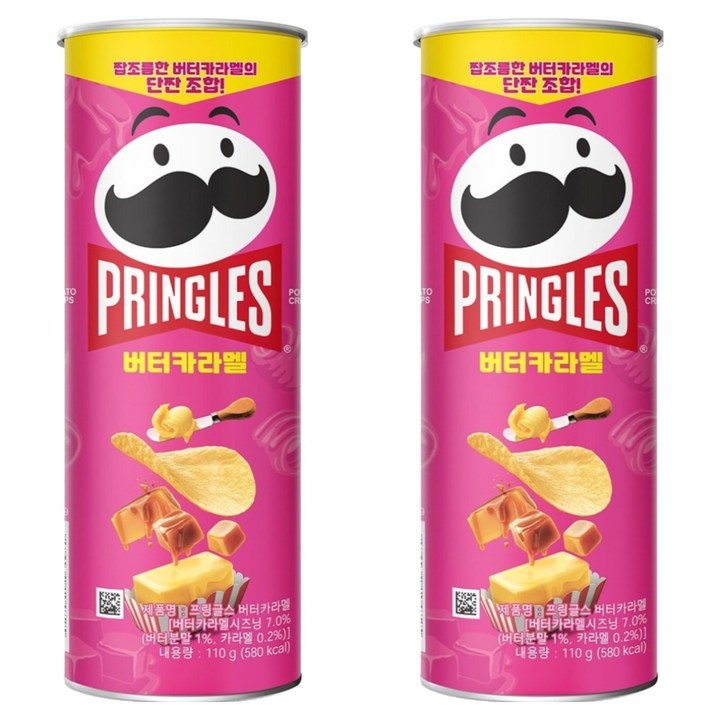프링글스 버터 카라멜, 110g, 2개