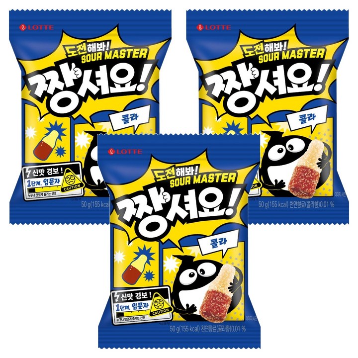 롯데웰푸드 젤리셔스 짱셔요 콜라맛, 50g, 3개