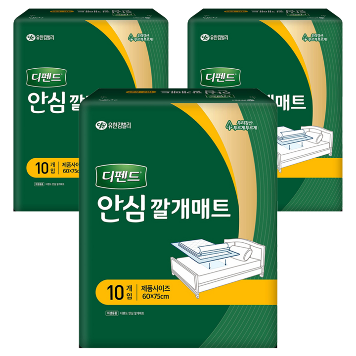 디펜드 남녀공용 안심 깔개매트, 10개입, 3개