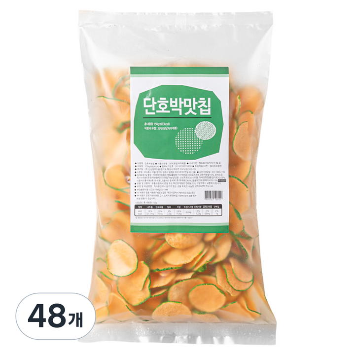 단호박맛칩, 150g, 48개