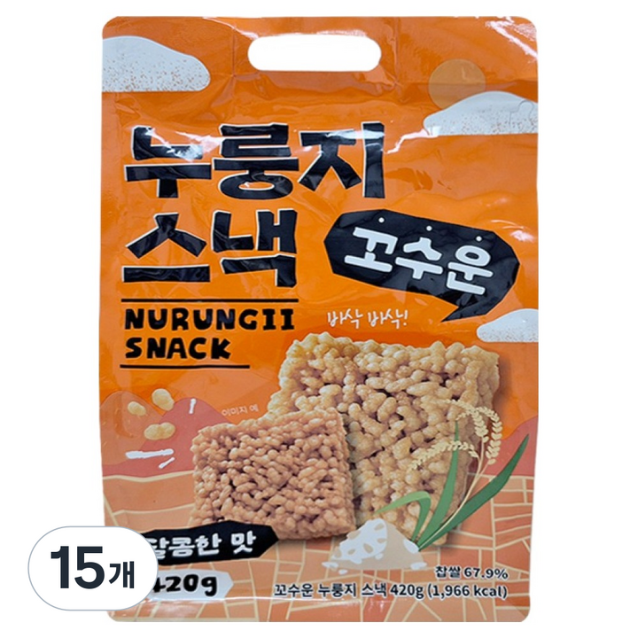 꼬수운 누룽지스낵 달콤한맛, 15개, 420g