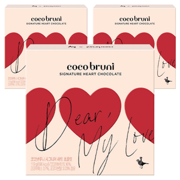 코코브루니 시그니처 하트 초콜릿 9p, 3개, 103g