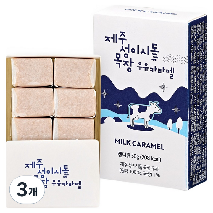 미스터밀크 제주 성이시돌 목장 우유 카라멜, 3개, 50g