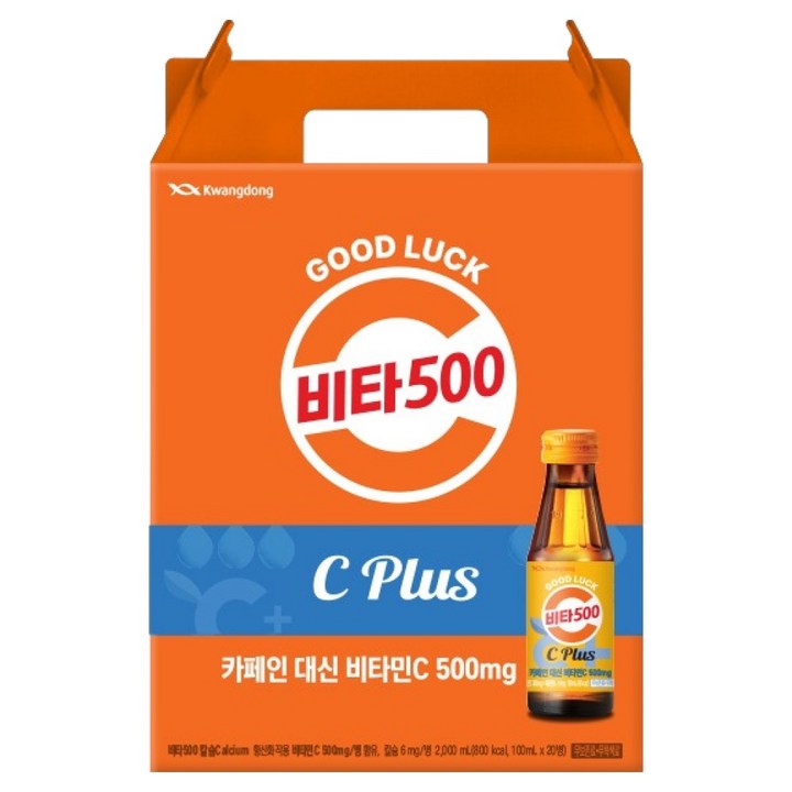 비타500 C PLUS, 100ml, 20개