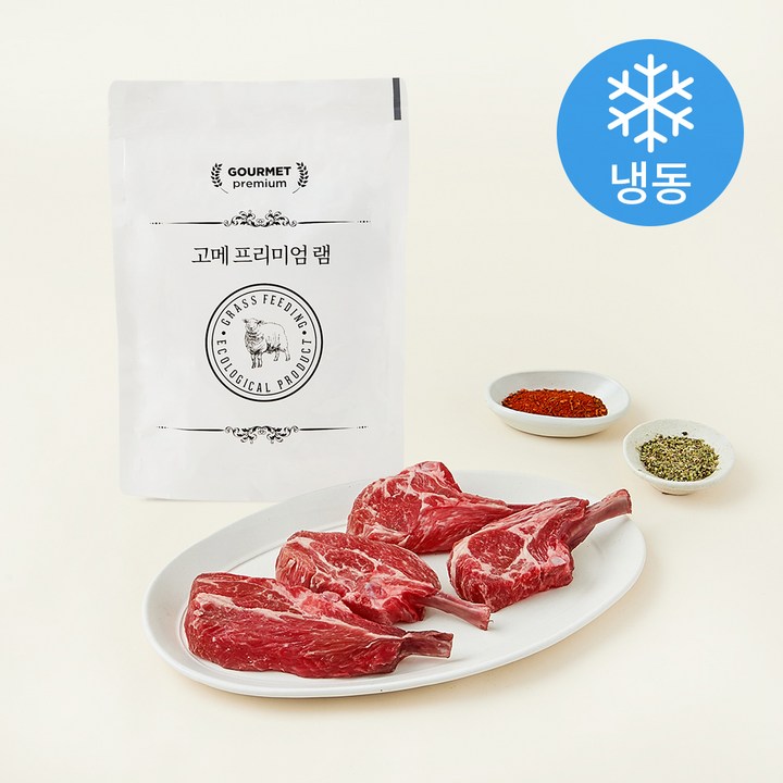 고메프리미엄 호주산 램 숄더랙 구이용 (냉동), 400g, 1개