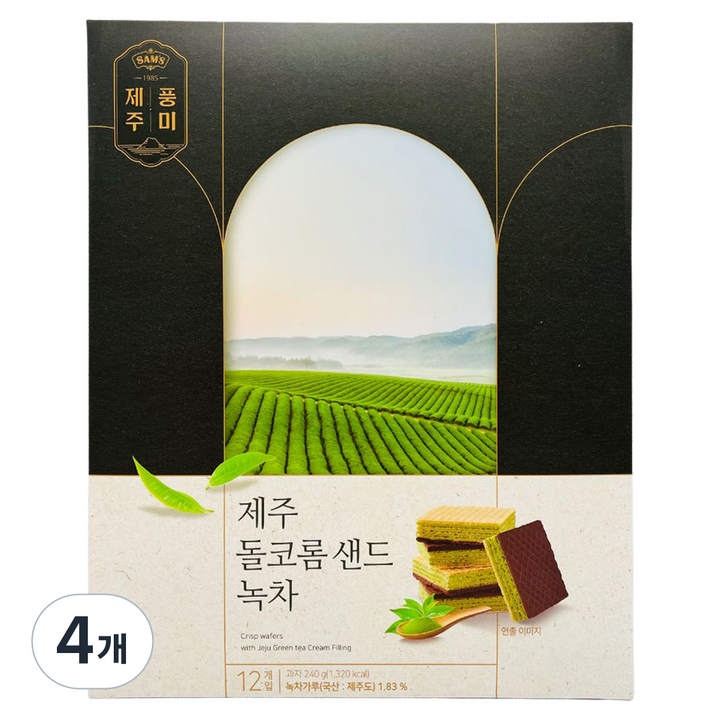 SAMS 제주 돌코롬 샌드 녹차, 240g, 4개