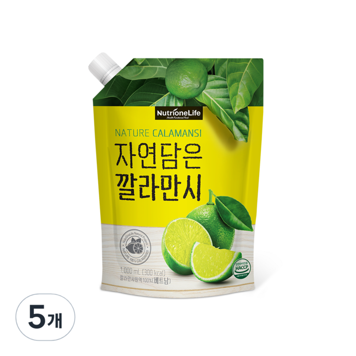 뉴트리원 자연담은 깔라만시, 1L, 5개