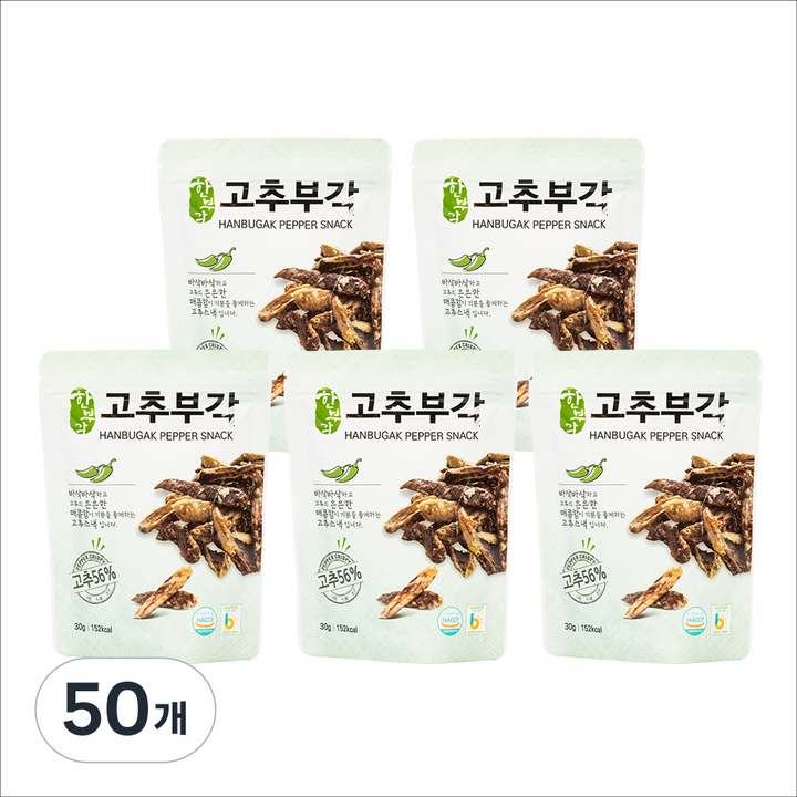한부각 고추부각, 50개, 30g