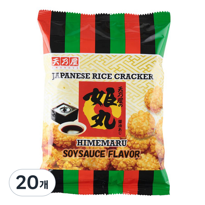 아마노야 히메마루 쌀과자 간장맛, 20개, 98g