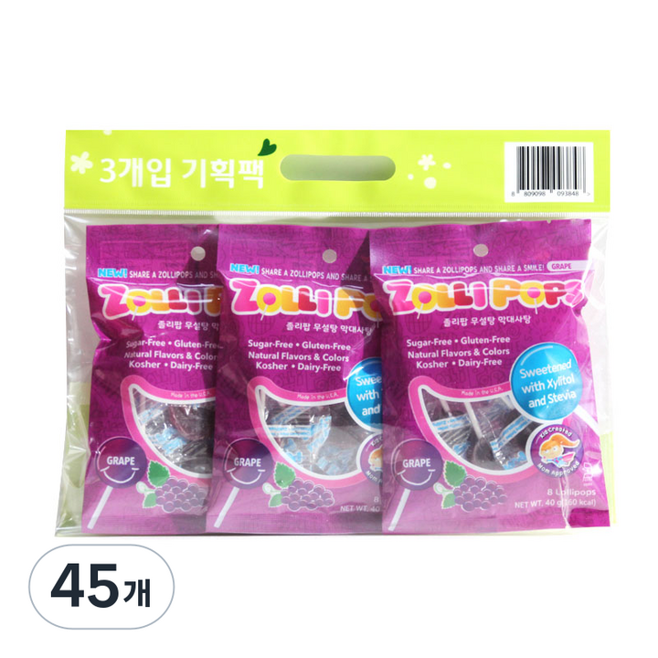 졸리팝 무설탕 막대사탕 포도맛, 40g, 45개