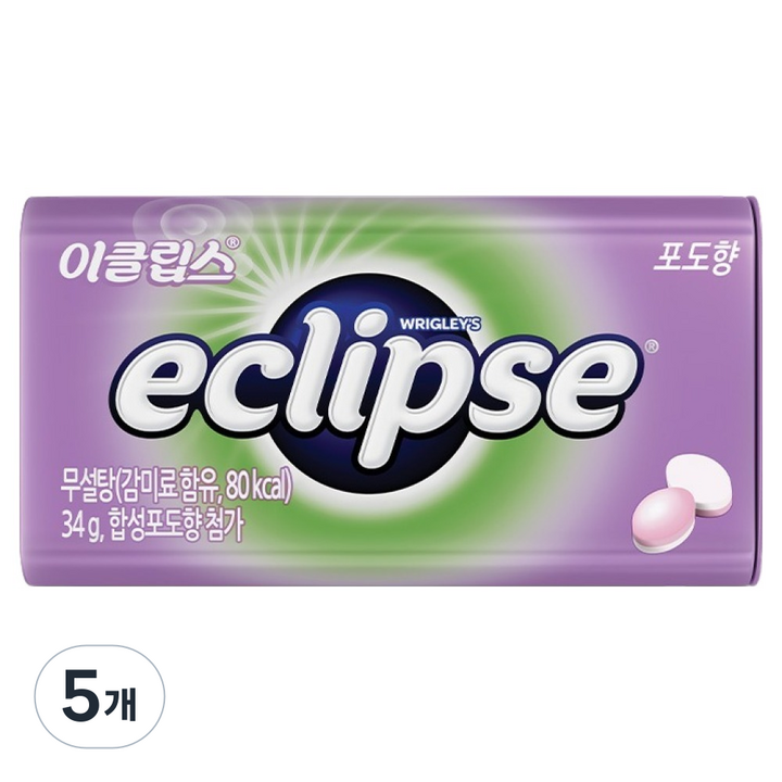 이클립스 캔디 포도향, 5개, 34g
