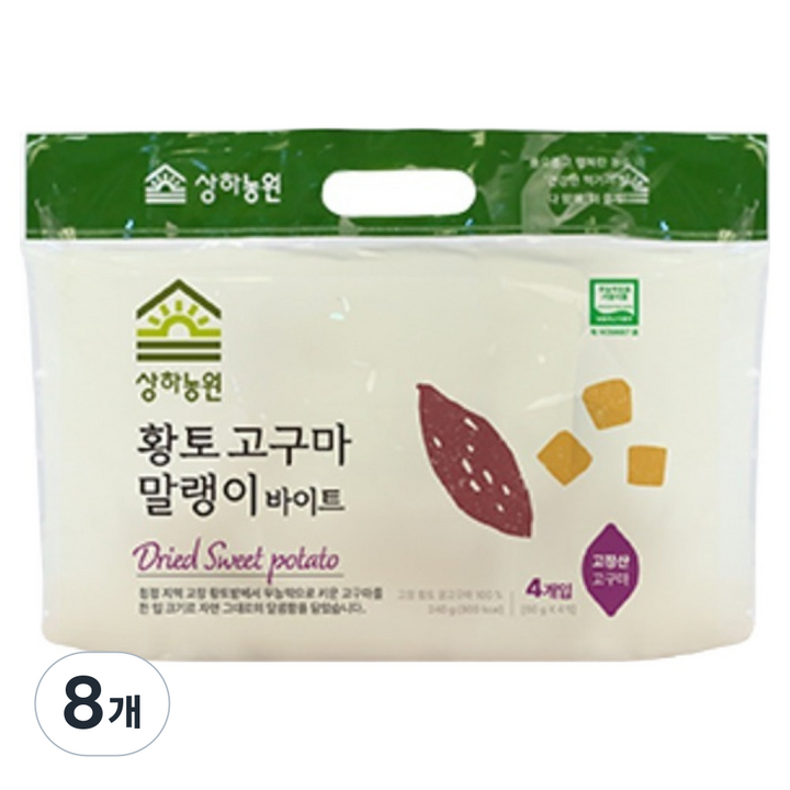 상하농원 고구마 말랭이 바이트, 60g, 8개