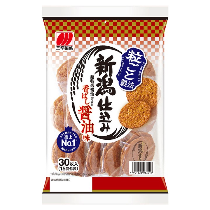 산코세이카 니가타시코미 센베이 쇼유맛, 1개, 121.7g