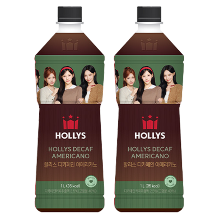 할리스 디카페인 아메리카노, 1L, 2개