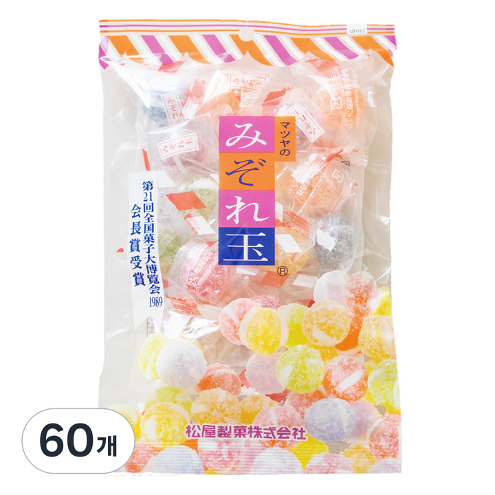 마츠야 미조레다마(볼사탕), 160g, 60개