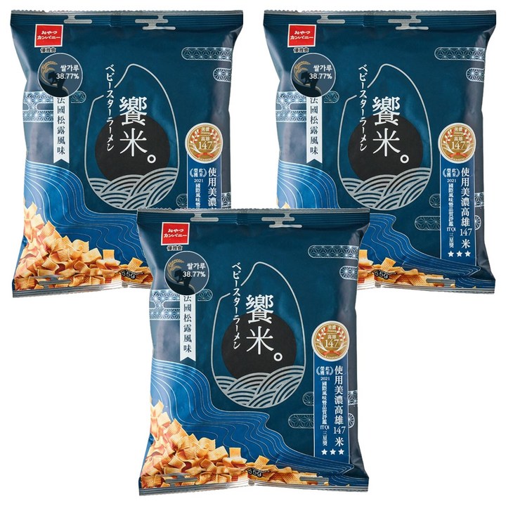 베이비스타 쌀 라면과자 트러플향, 55g, 3개