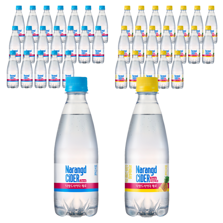 나랑드사이다 제로 20p + 나랑드사이다 제로 파인애플 20p, 350ml, 1세트