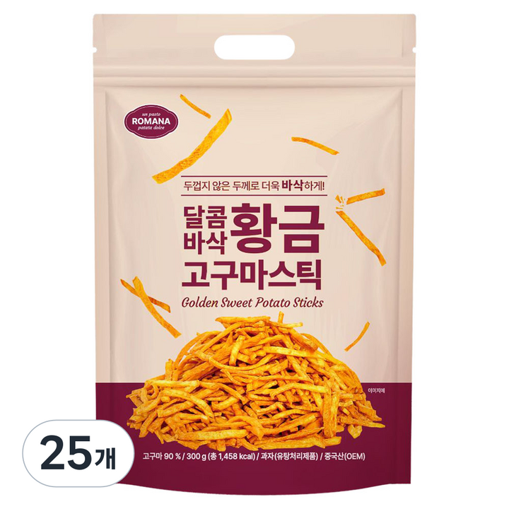 로마나 달콤바삭 황금 고구마스틱, 25개, 300g