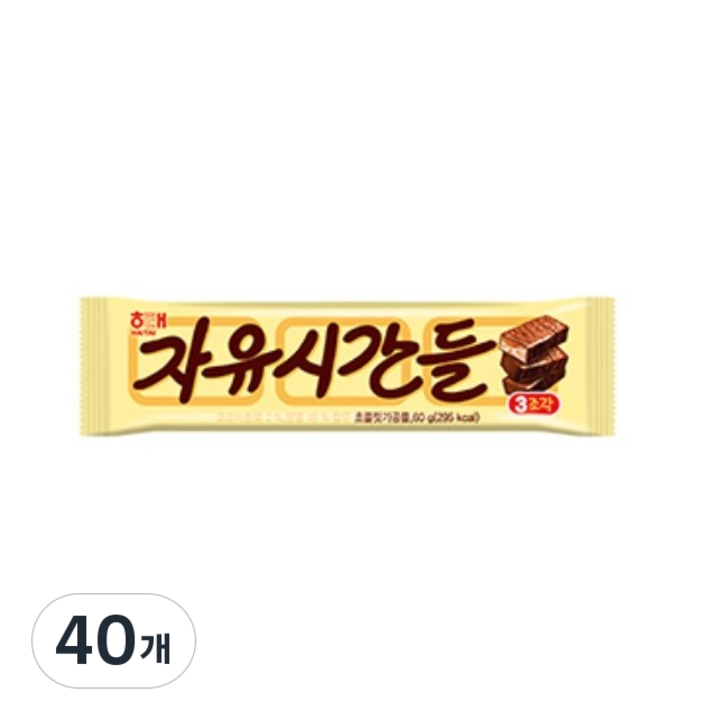 해태제과 자유시간들 10p, 60g, 40개