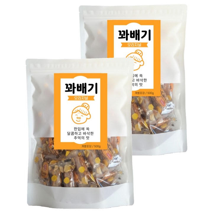 한달콤 미니 꽈배기 오리지널, 500g, 2개