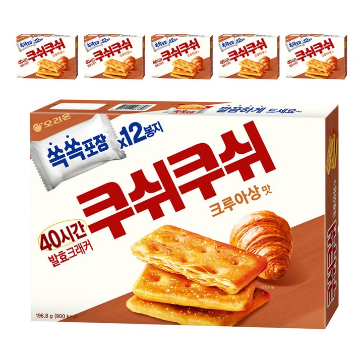 오리온 쿠쉬쿠쉬 크루아상맛, 196.8g, 6개