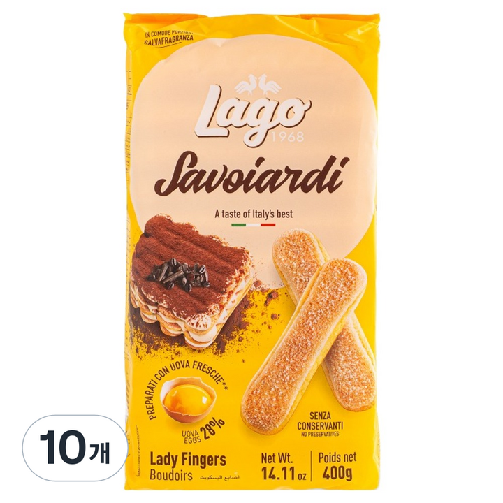 가스톤라고 사보이아르디, 400g, 10개