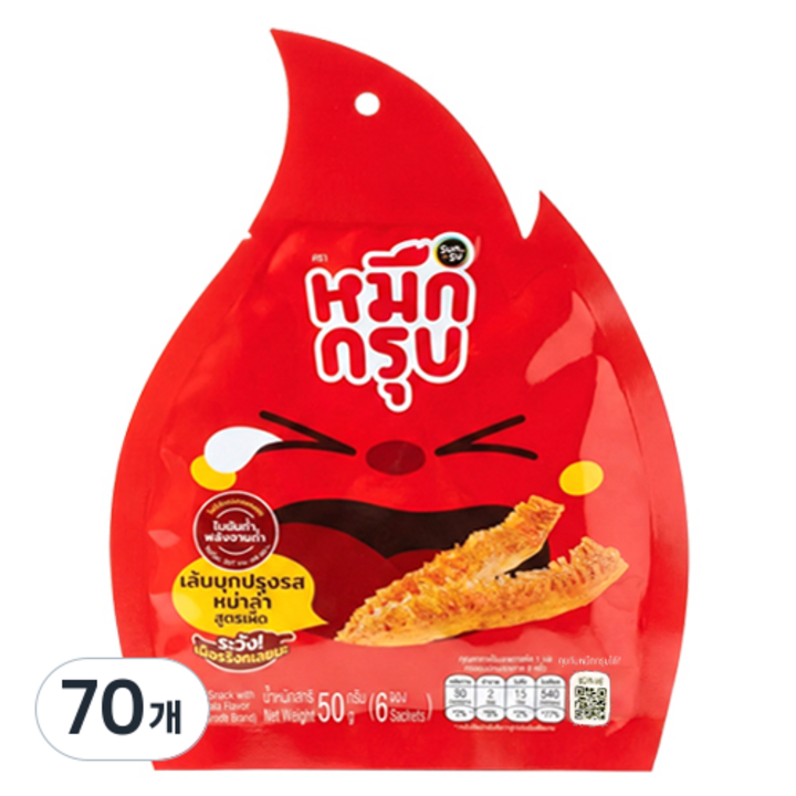 묵끄럽 곤약스낵 엑스트라 마라맛, 50g, 70개