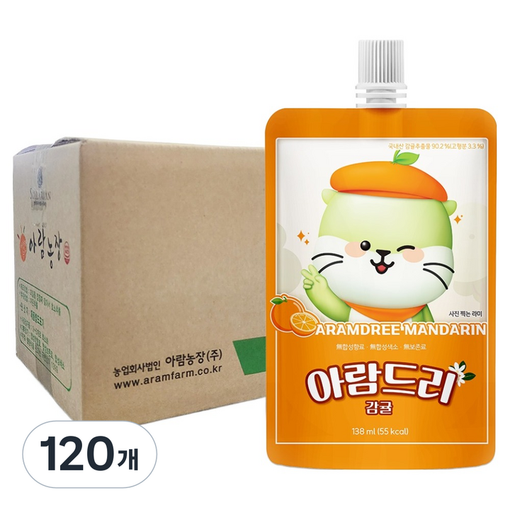 아람농장 아람드리 감귤 주스, 138ml, 120개
