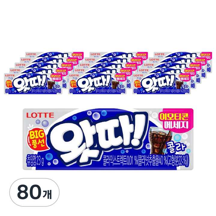 왓따 콜라 껌, 23g, 80개
