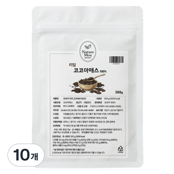리얼 코코아매스 100% 다크초콜릿, 300g, 10개, 1개입