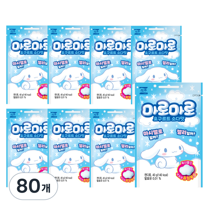 서주 마로마로 요쿠르트 소다맛 젤리, 40g, 80개