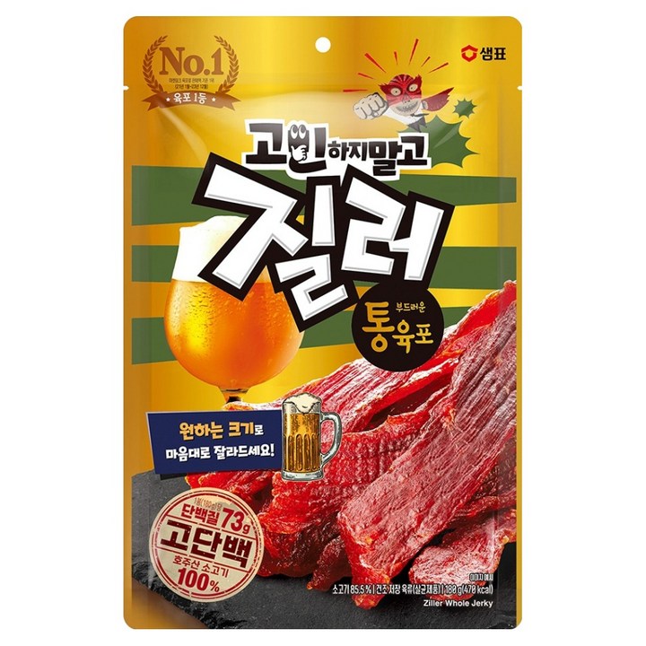 질러 부드러운 통육포, 180g, 1개