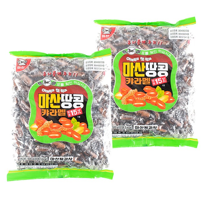 마산제과사 마산 땅콩 카라멜, 500g, 2개