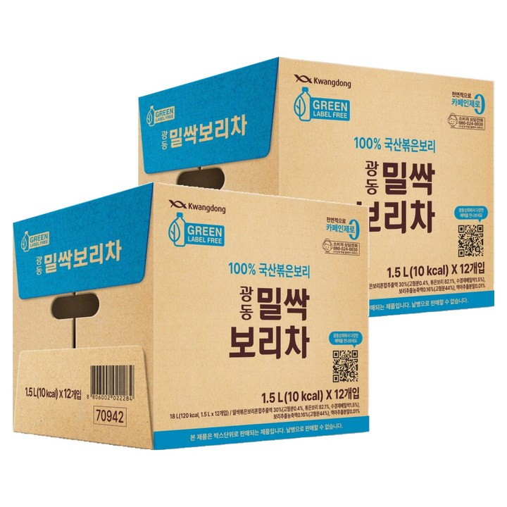 광동제약 밀싹 보리차 그린 무라벨, 1.5L, 24개