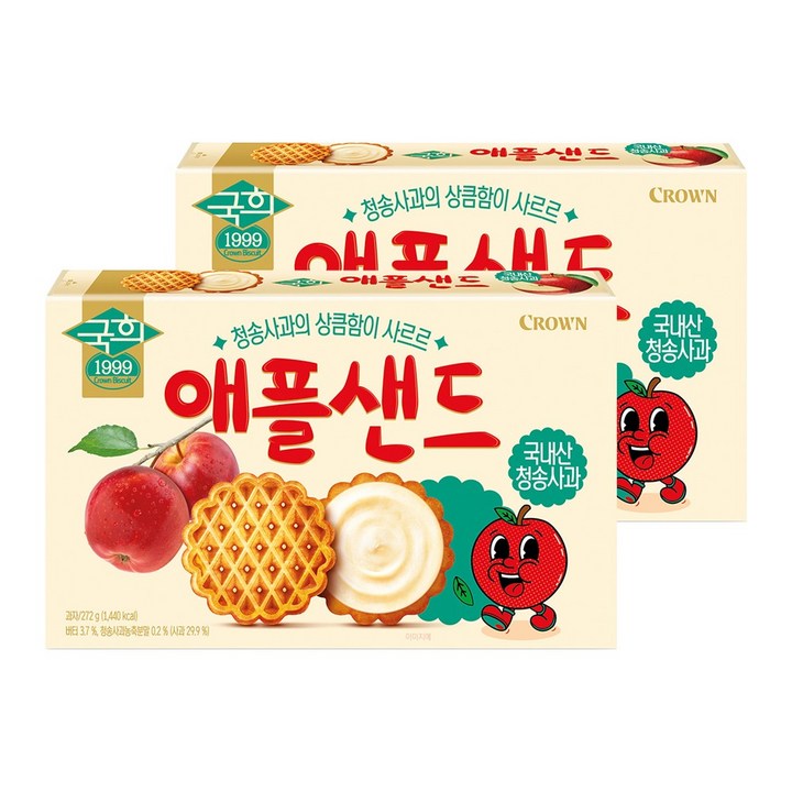 크라운 국희 애플샌드, 272g, 2개