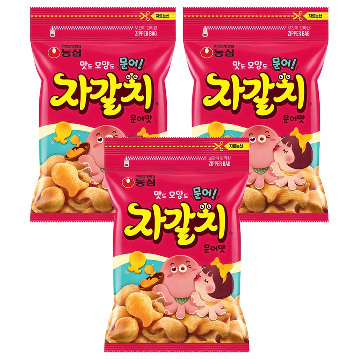 자갈치, 300g, 3개
