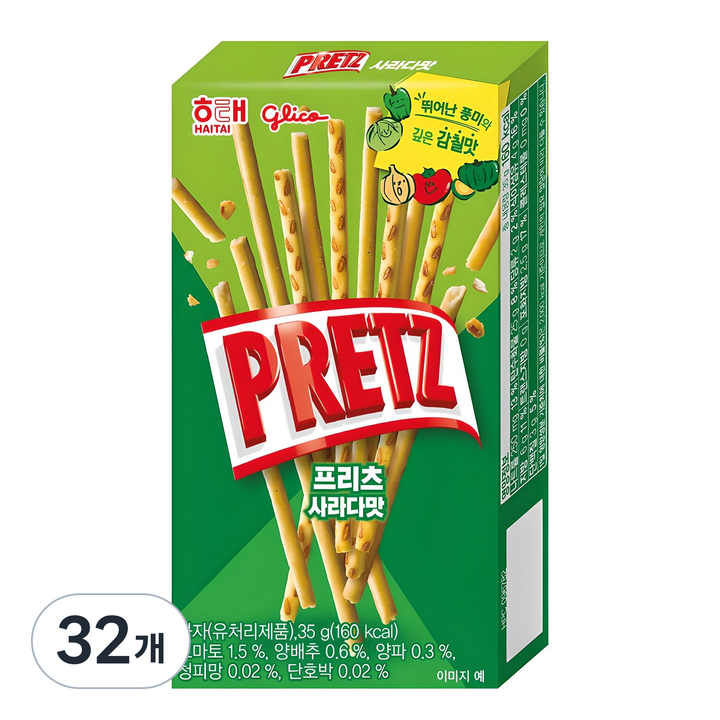 프리츠 사라다 과자, 32개, 35g