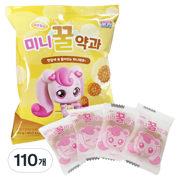 캐치티니핑 하츄핑의 미니 꿀약과, 110개, 90g